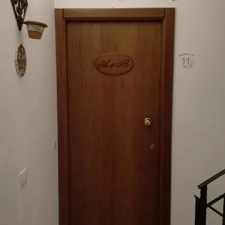 L'isola Aer فندق مبيت وإفطار ليزينا