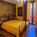 فندق مبيت وإفطار Aer